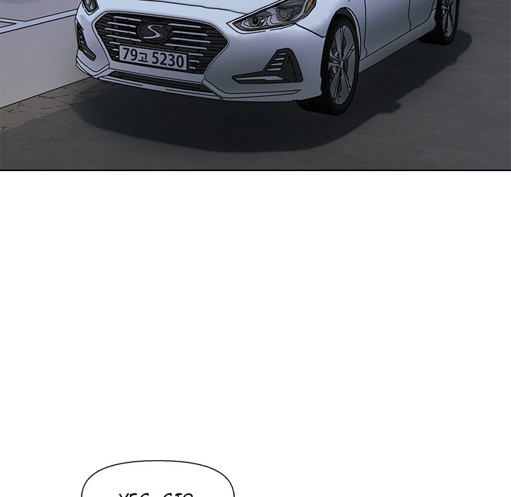 Old Friend END image