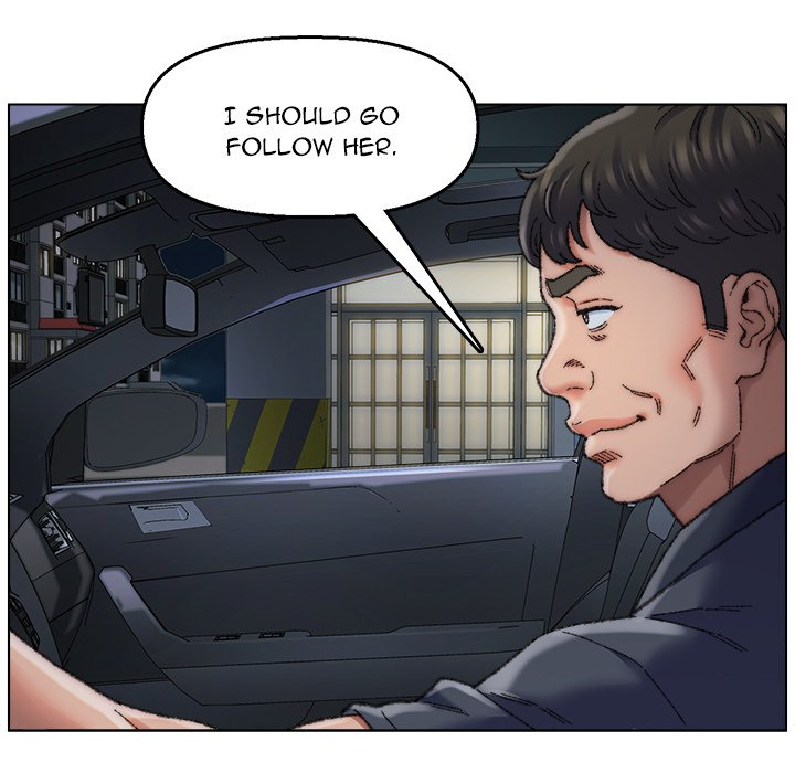 Old Friend END image
