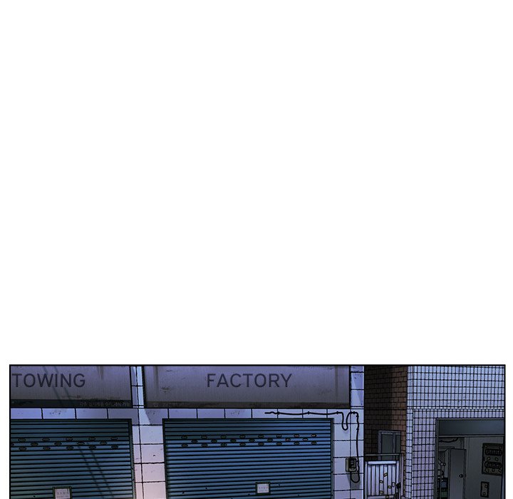 Old Friend END image