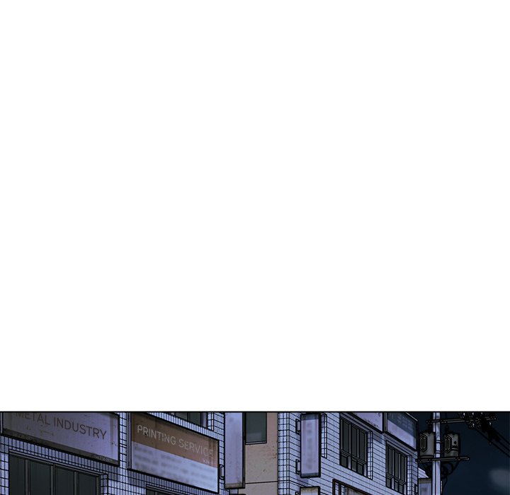 Old Friend END image