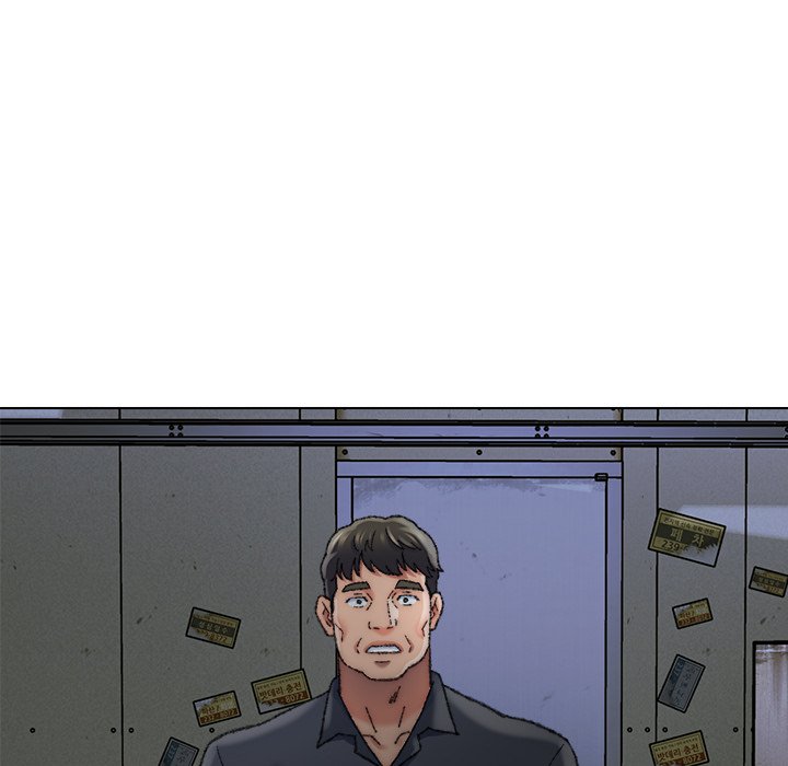 Old Friend END image