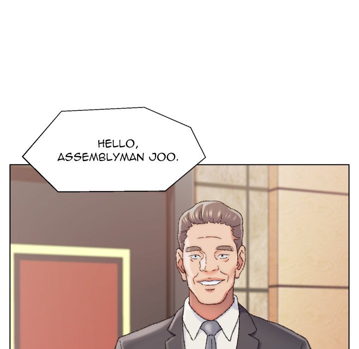 Old Friend END image