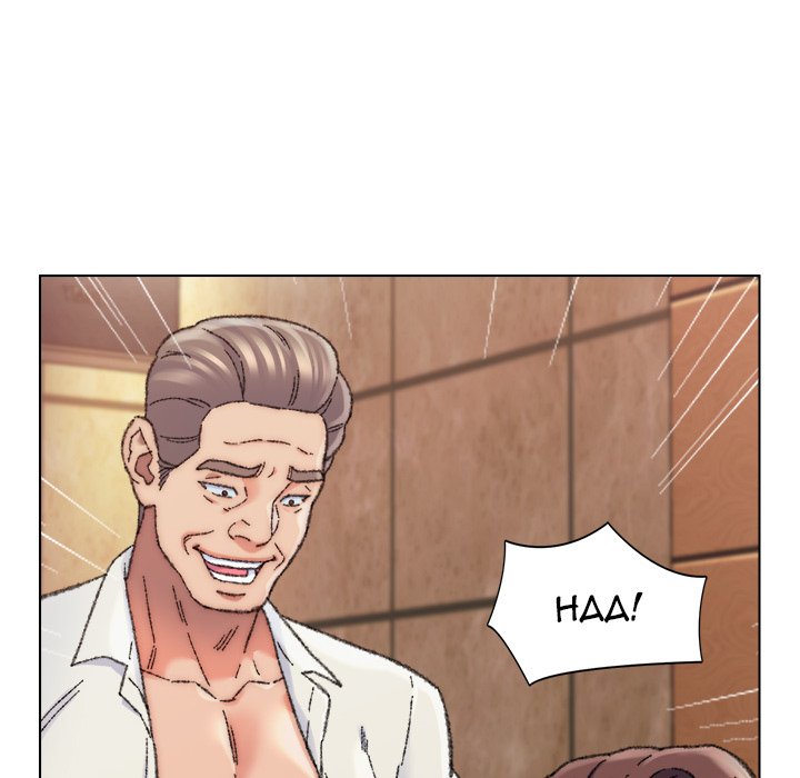 Old Friend END image