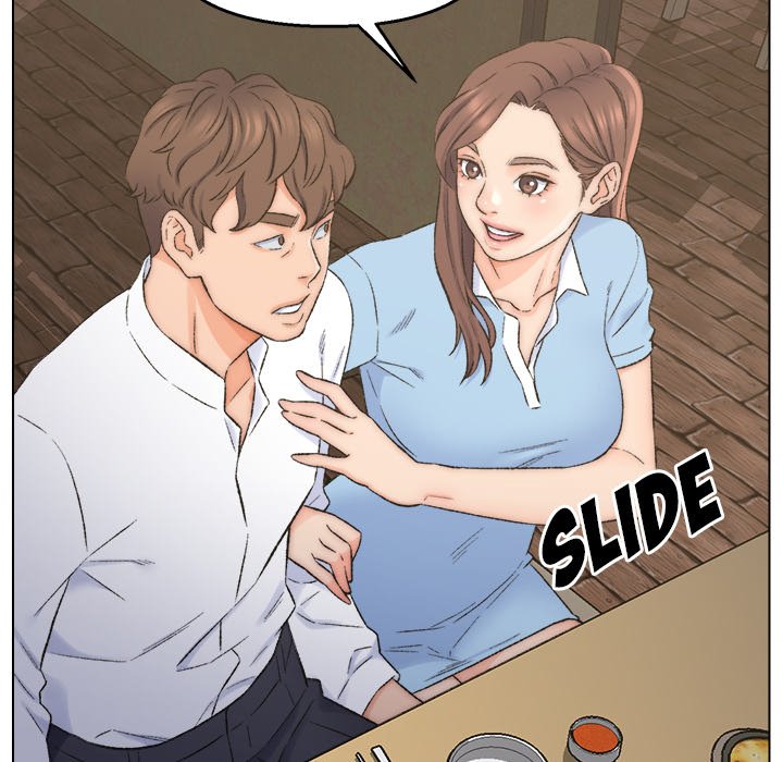 Old Friend END image