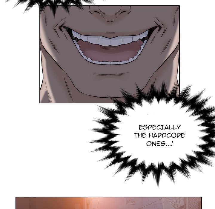 Old Friend END image