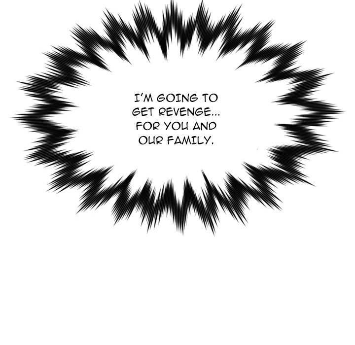 Old Friend END image