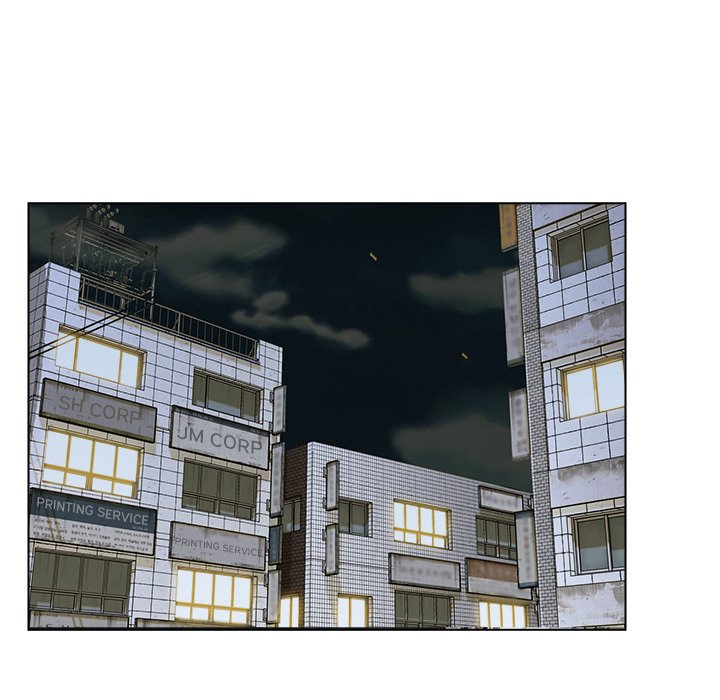 Old Friend END image