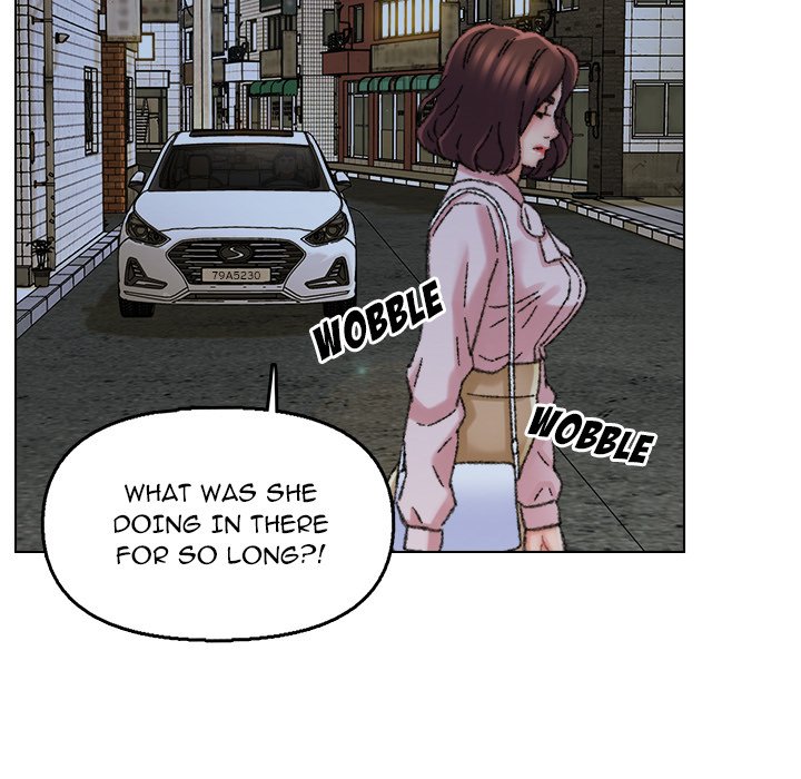 Old Friend END image