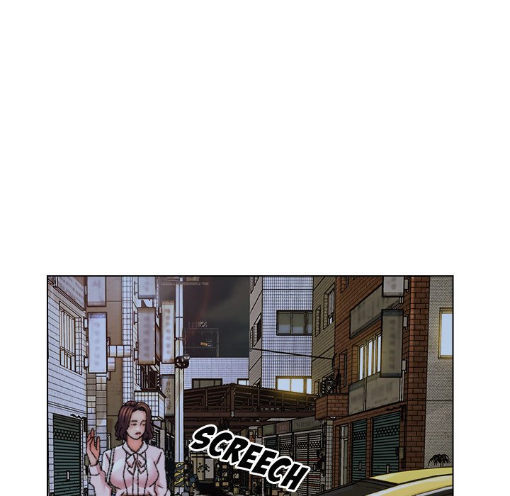 Old Friend END image