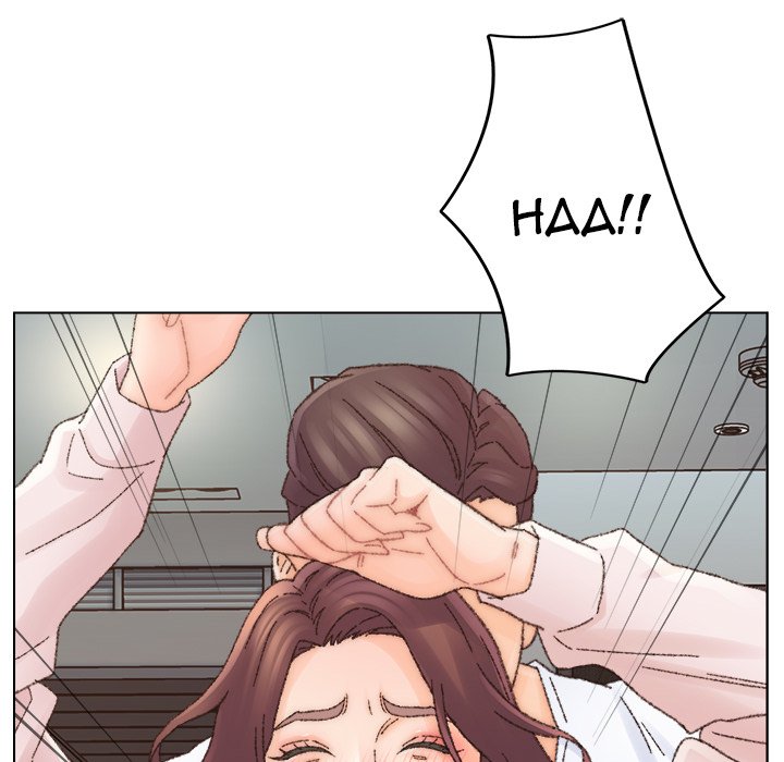 Old Friend END image