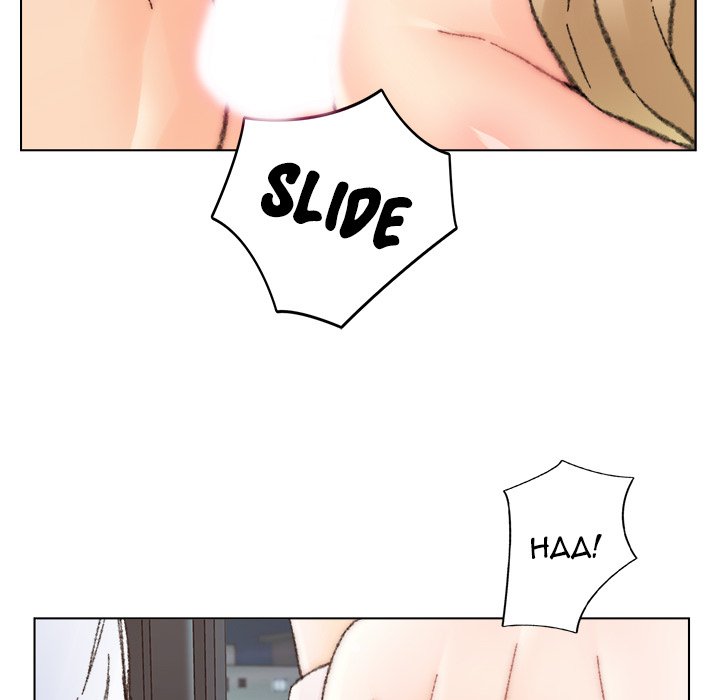 Old Friend END image
