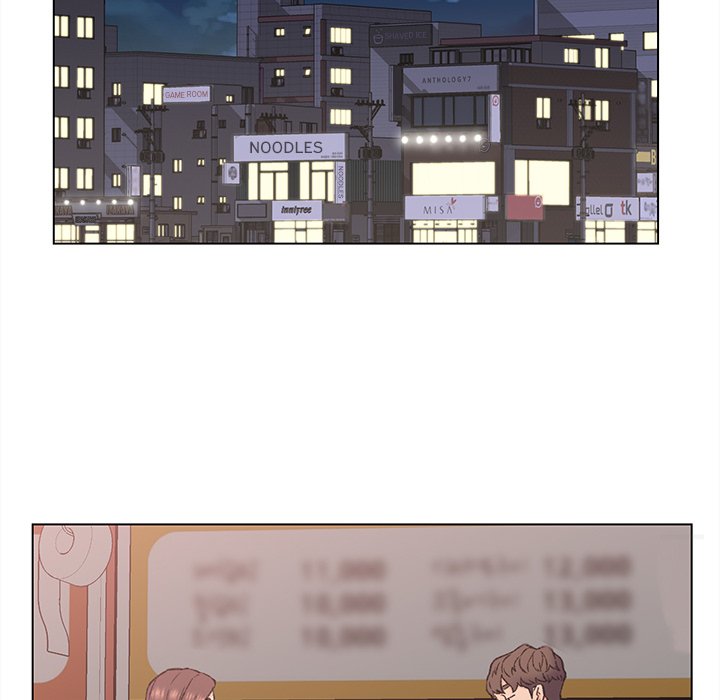 Old Friend END image