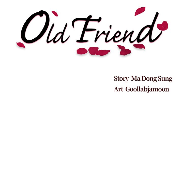 Old Friend END image
