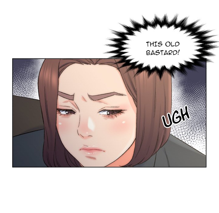 Old Friend END image