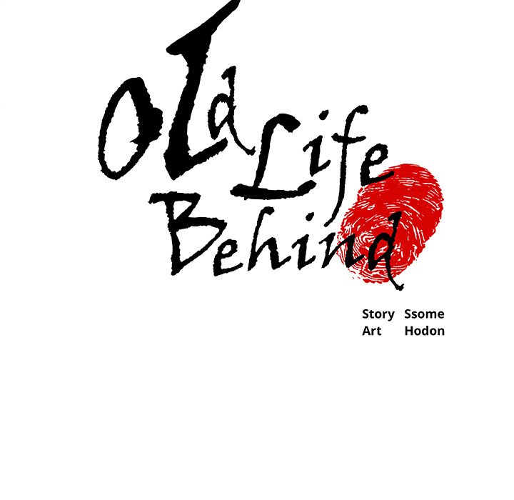 Old Life Behind NEW image