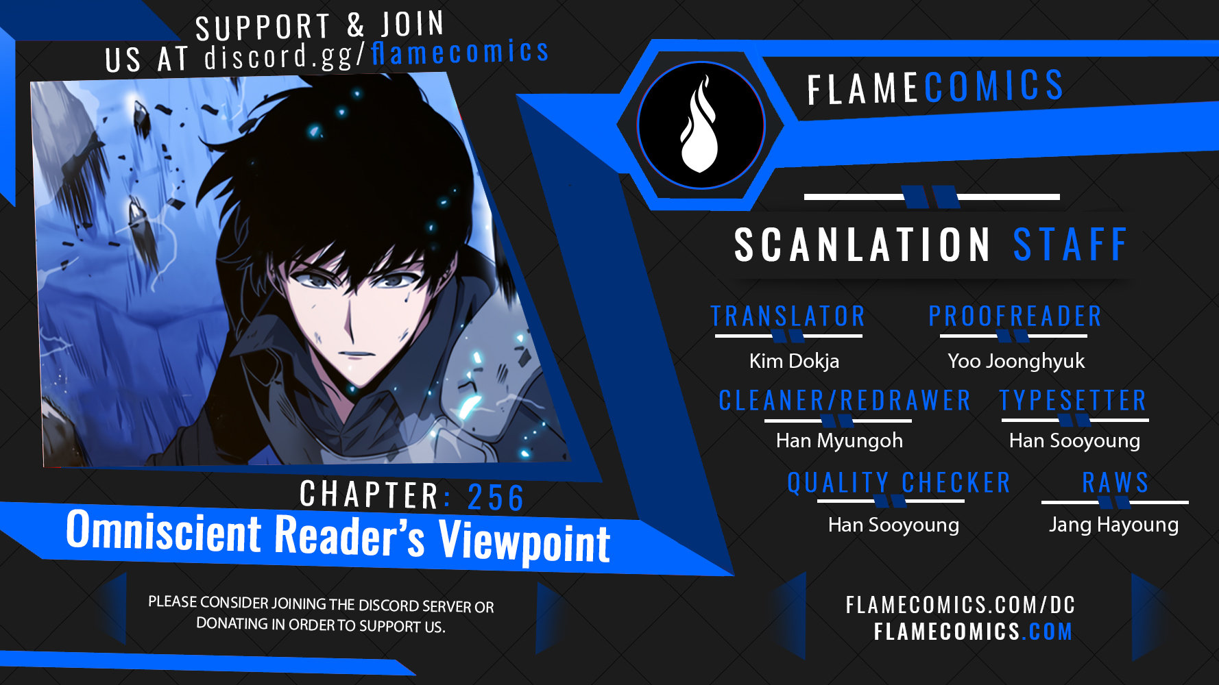Omniscient Reader’s Viewpoint image