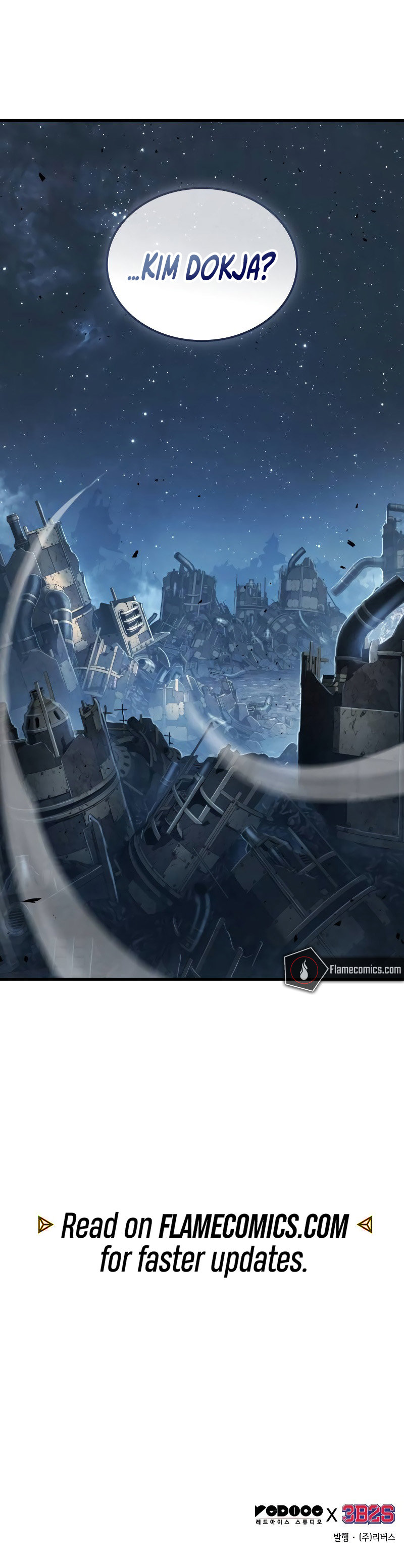 Omniscient Reader’s Viewpoint image