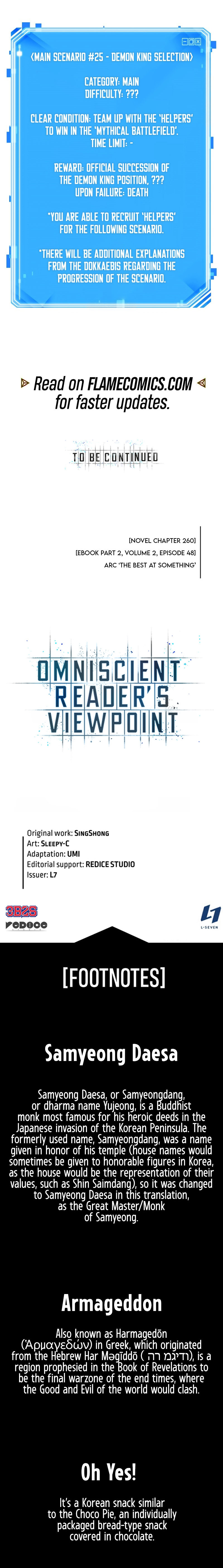 Omniscient Reader’s Viewpoint image