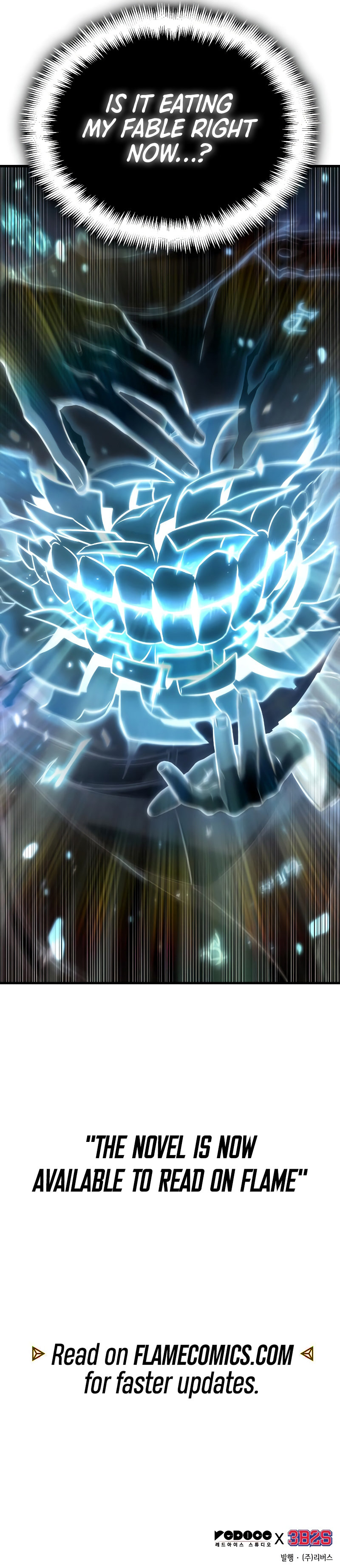 Omniscient Reader’s Viewpoint image