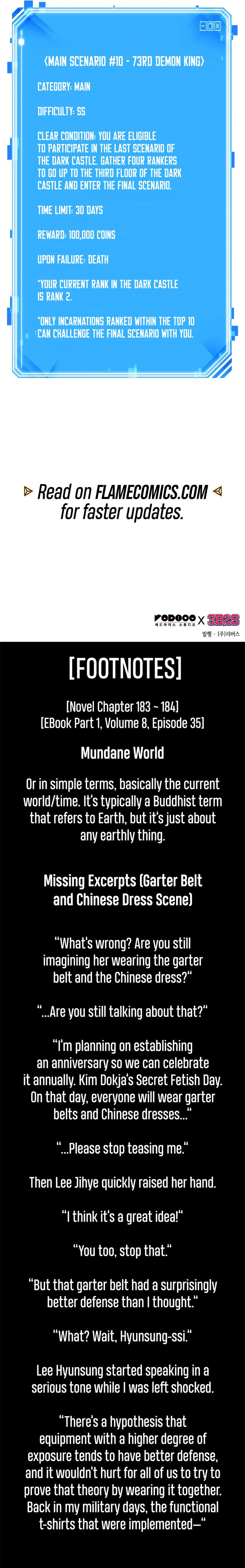 Omniscient Reader’s Viewpoint image