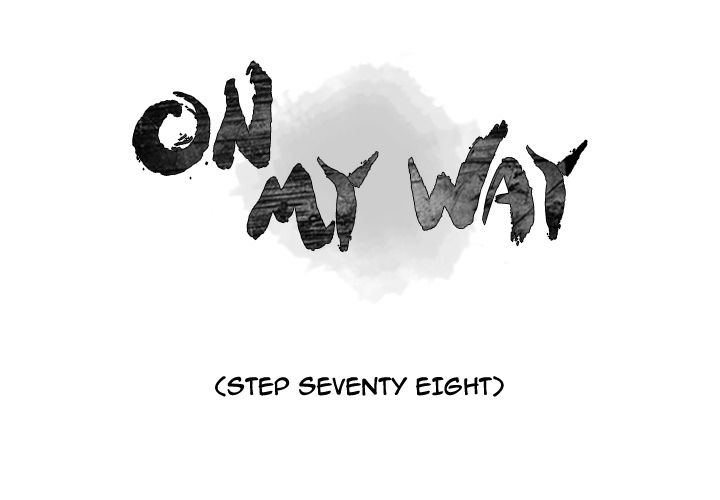 On My Way image