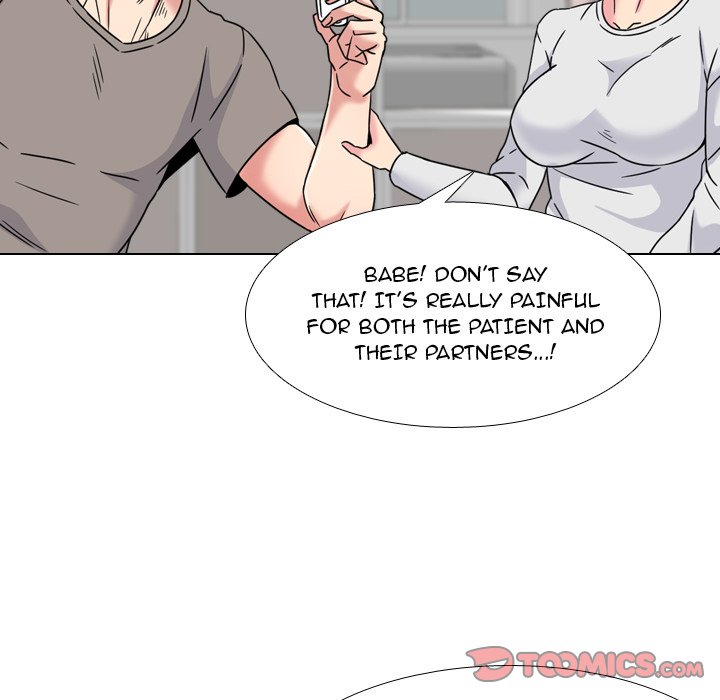 One Shot Men’s Clinic image