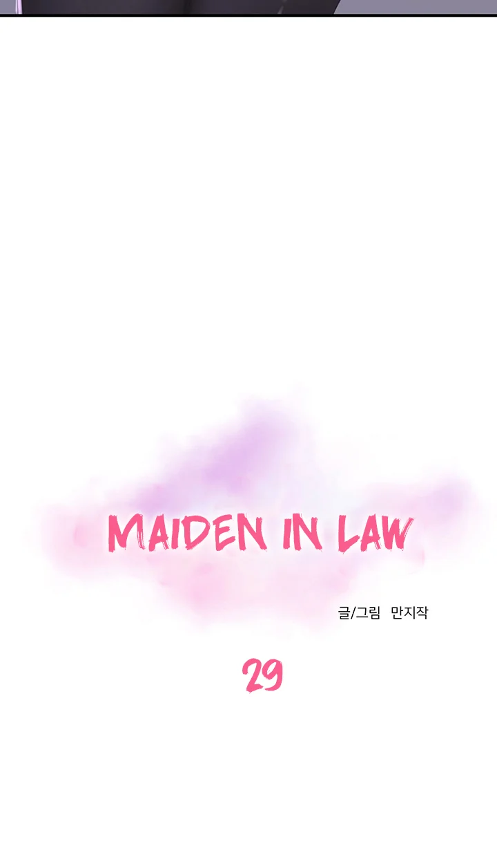 Maidens In-Law image