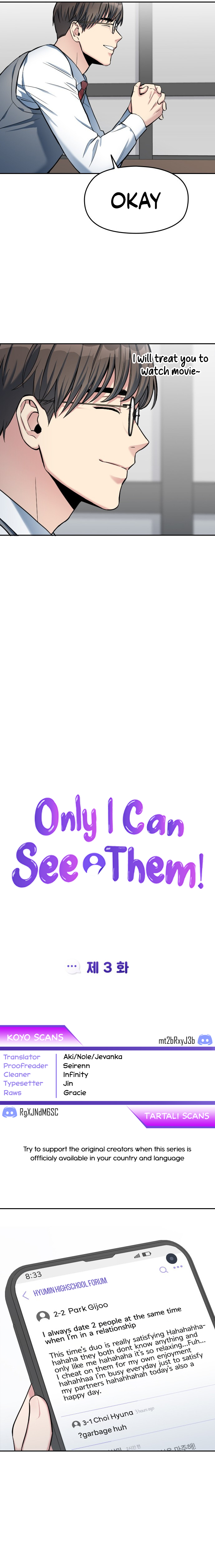 Only I Can See Them! image