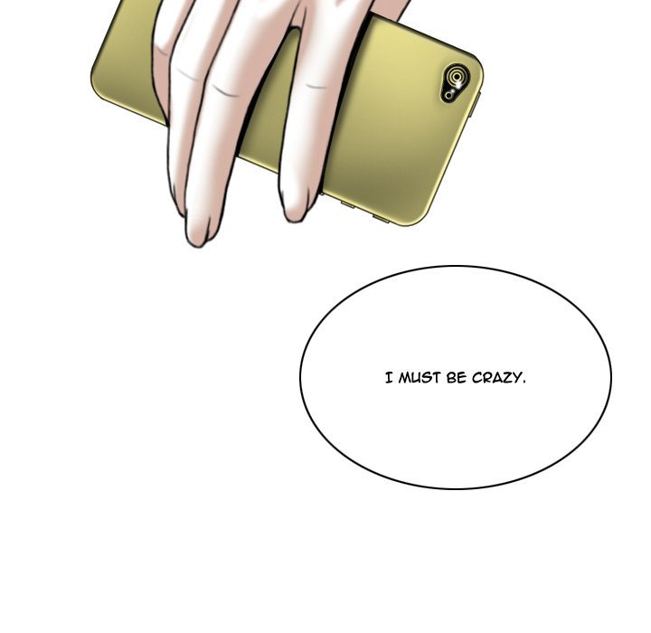 Only You image