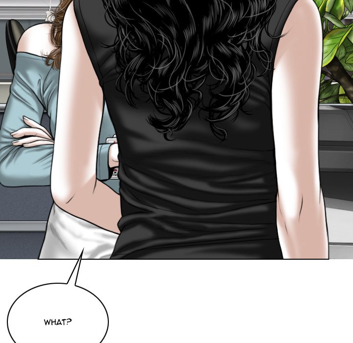 Only You image