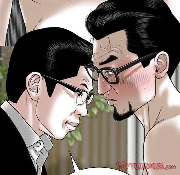 Only You image