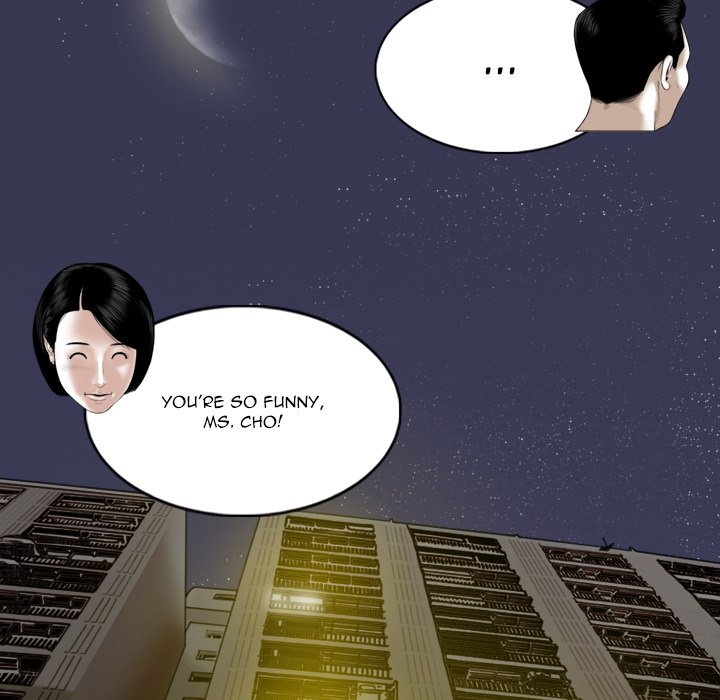 Only You image