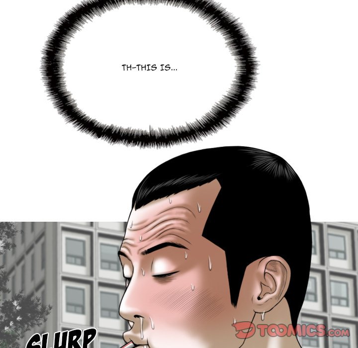 Only You image