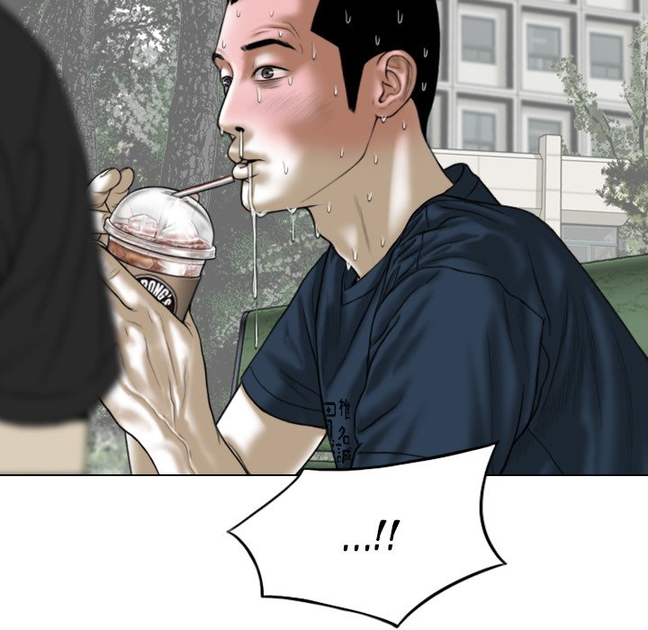 Only You image