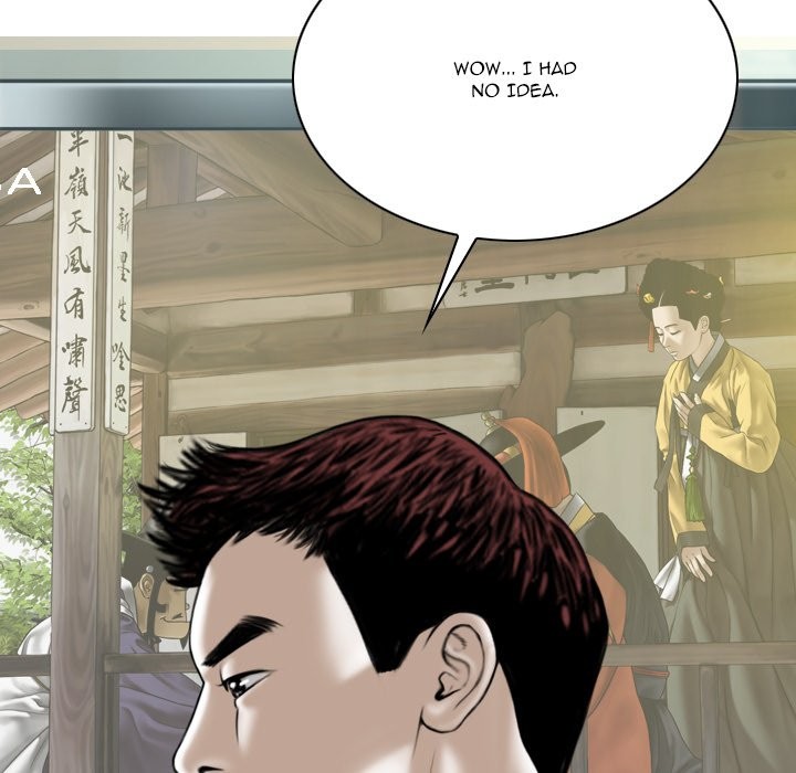 Only You image