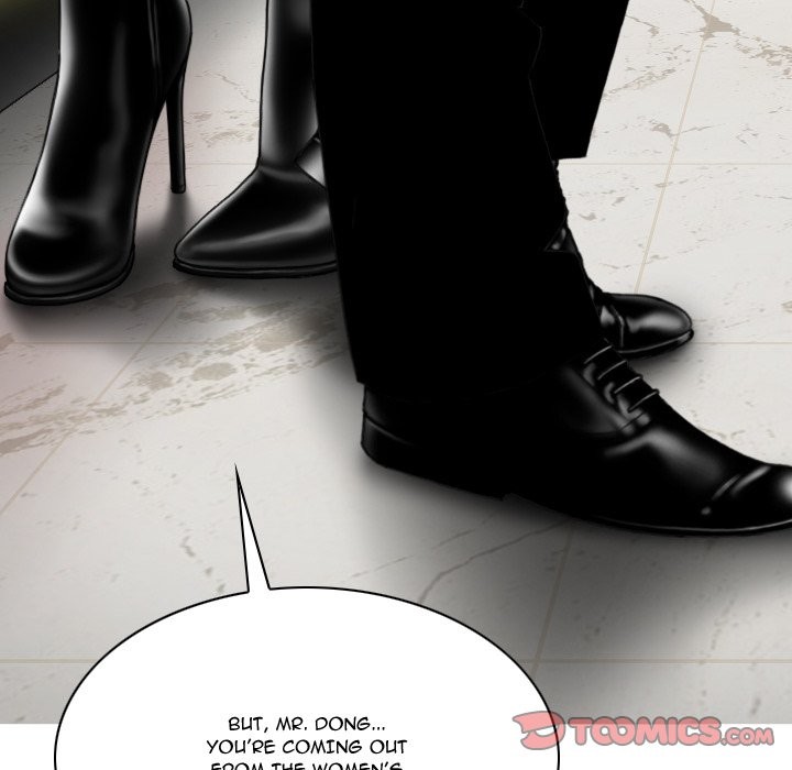 Only You image