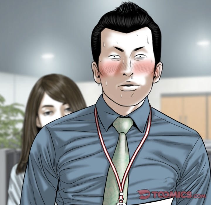 Only You image