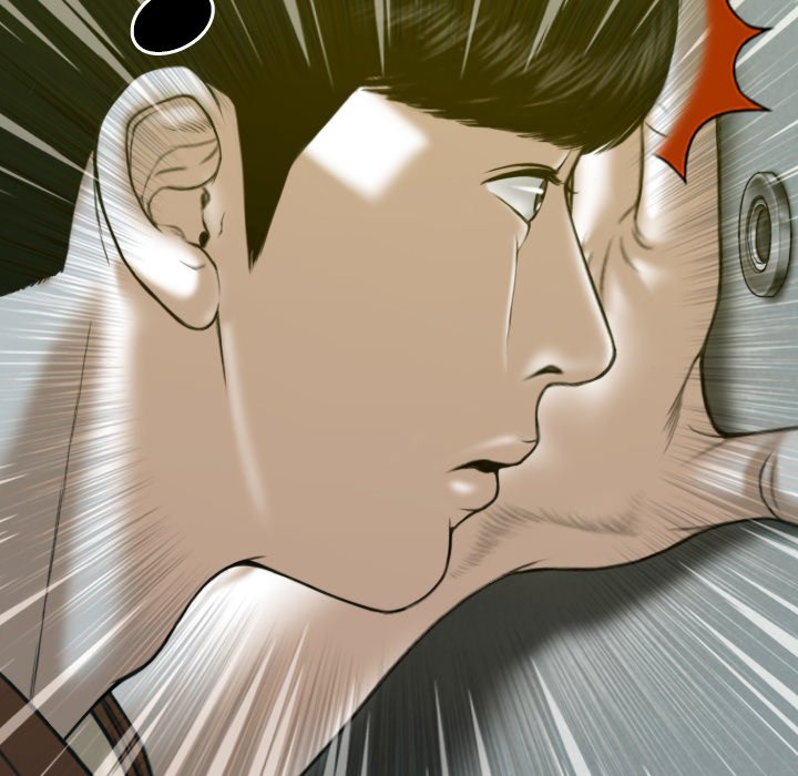 Only You image