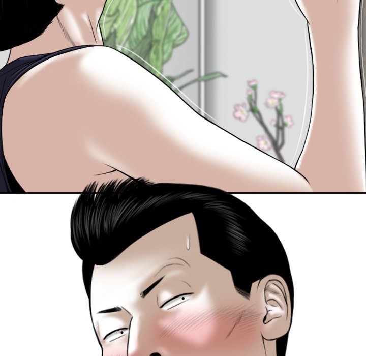 Only You image