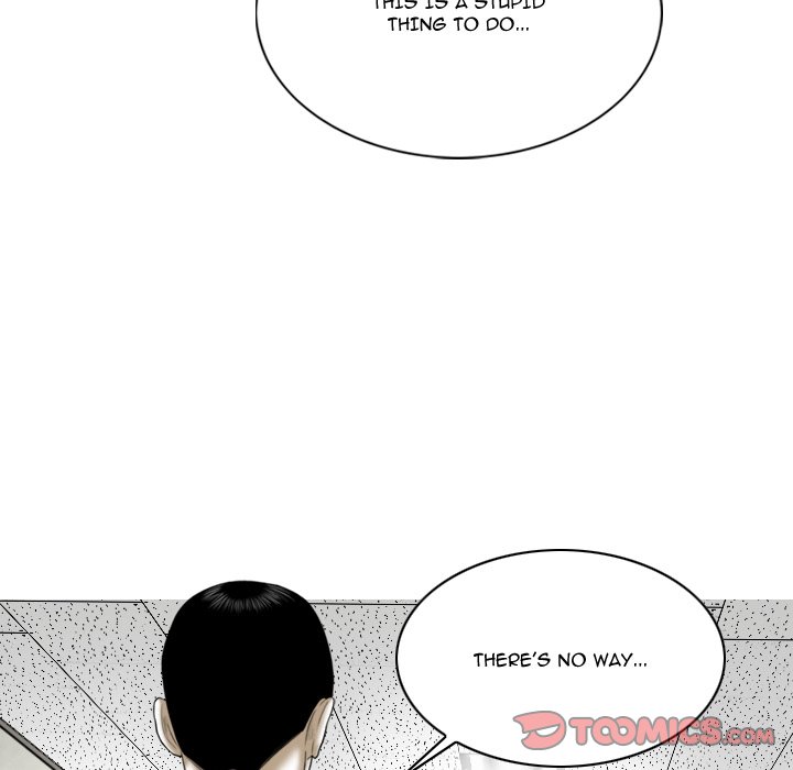 Only You image