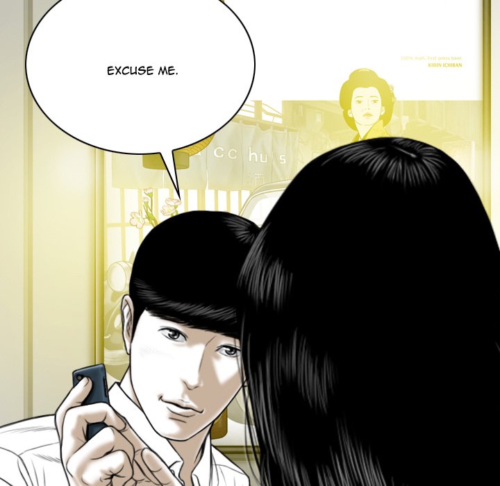 Only You image