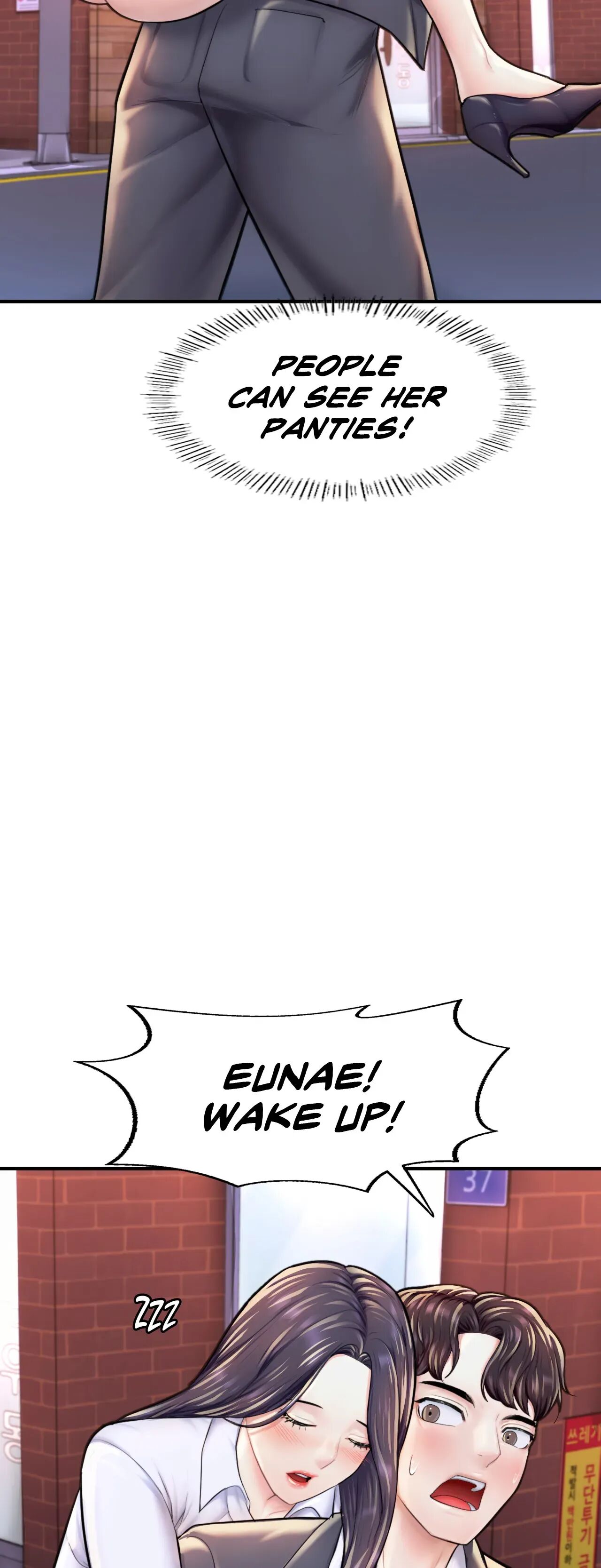 Ordinary to Alpha END image