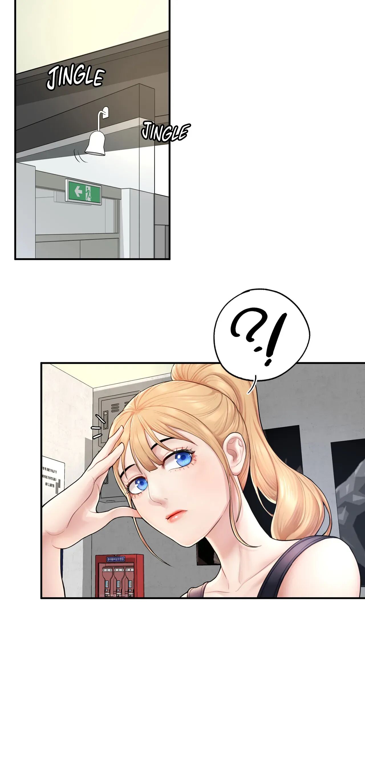 Ordinary to Alpha END image