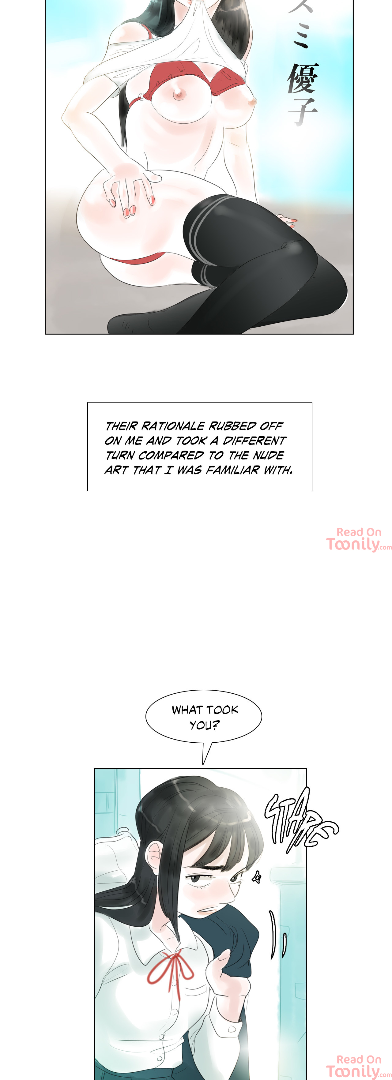 Origin of Sensibility image