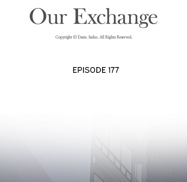 Our Exchange image