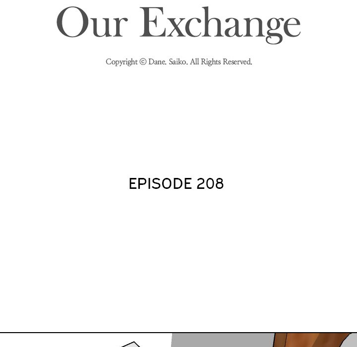 Our Exchange image