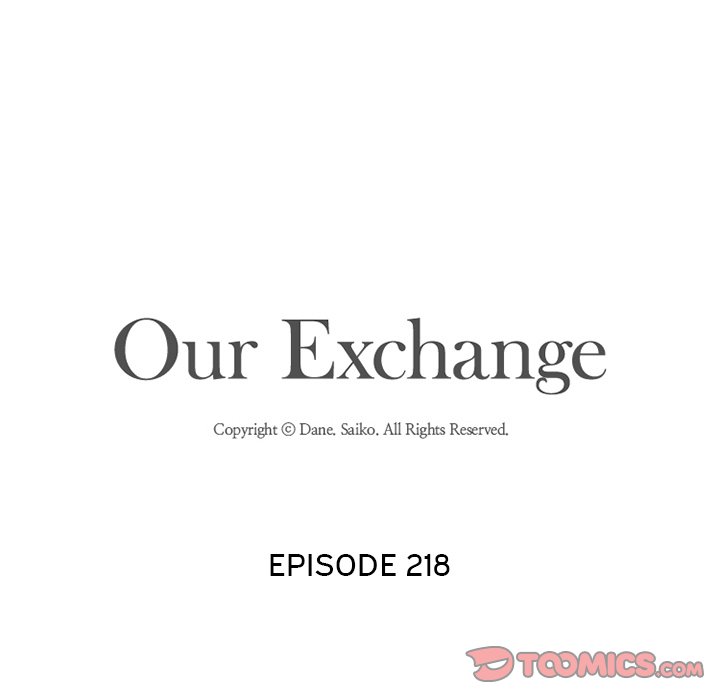 Our Exchange image