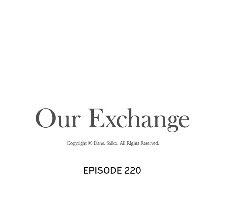 Our Exchange image