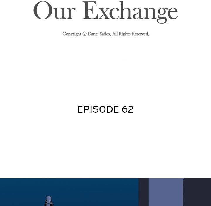 Our Exchange image