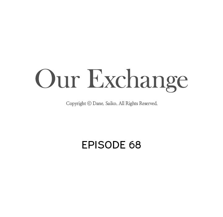 Our Exchange image